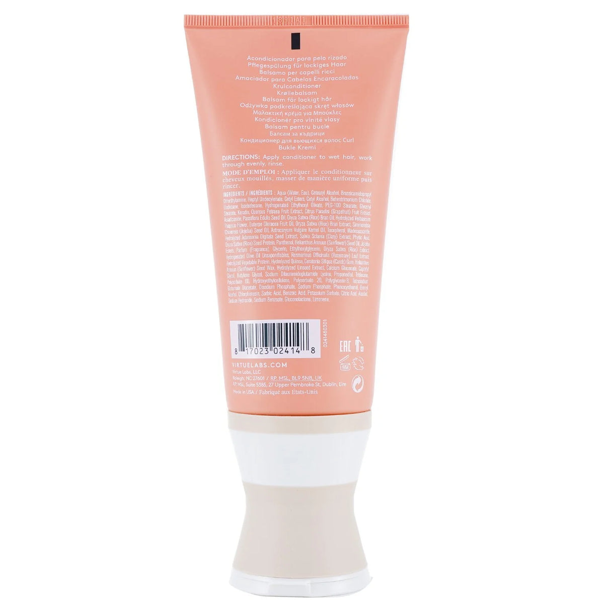 Curl Conditioner 200ml S5821