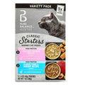 Salmon Tuna & Shrimp Recipe Cat Treats P137159