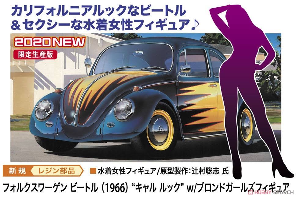 1/24 Scale Volkswagen Beetle Kit with Figure Y40971