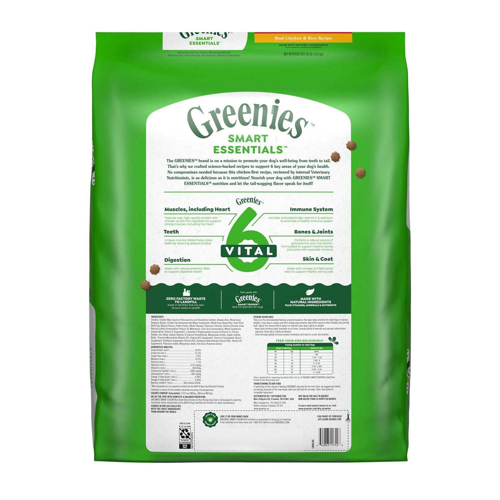 High Protein Dry Dog Food Chicken & Rice O573